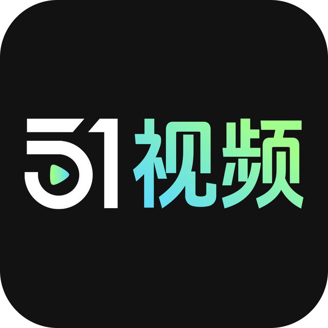 51视频app